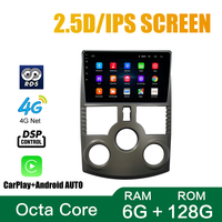 Pour TOYOTA RUSH TERIOS 2006-2016 Autoradio Double Din Octa-Core Quad Android Stéréo GPS Navigation Carplay