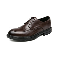 Chaussures habillées marron texturées à lacets pour hommes, semelle épaisse antidérapante, idéales pour le bureau et les occasions formelles, vente en gros