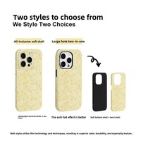 Coque de téléphone 2-en-1 IMD à motif animal jaune estival pour 15 Plus/16/17 Pro, transfert magnétique à chaleur, couverture intégrale