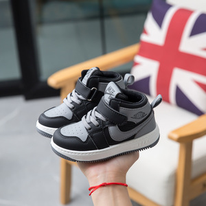 <span class=keywords><strong>Chaussures</strong></span> de sport <span class=keywords><strong>pour</strong></span> enfants style printemps-automne, <span class=keywords><strong>chaussures</strong></span> de basketball montantes <span class=keywords><strong>pour</strong></span> garçons, <span class=keywords><strong>chaussures</strong></span> de plancher <span class=keywords><strong>pour</strong></span> filles de maternelle - Product Image 3