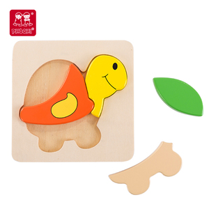<span class=keywords><strong>Puzzle</strong></span> educativo per bambini in legno montessori a forma multipla per bambini - Product Image 4