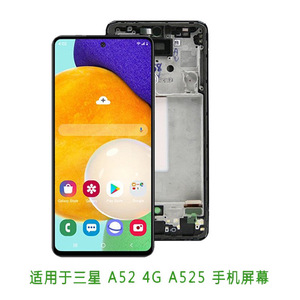 Schermi OLED LCD per <span class=keywords><strong>Samsung</strong></span> <span class=keywords><strong>A52</strong></span> 4G 5G/A525/A526, Assemblaggio Digitalizzatore con Cornice, Schermo Touch, Parti di Ricambio per Telefoni - Product Image 2