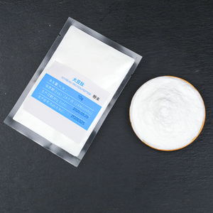 छोटे पैकेज सोया पेप्टाइड्स पाउडर निकालने के लिए सोया पेप्टाइड सोयाबीन कोलेजन पेप्टाइड सोयाबीन कोलेजन पेप्टाइड पाउडर - Product Image 5