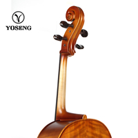 Middle Grade Flamed Handmade Professional Quality Cello