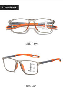 <span class=keywords><strong>Gafas</strong></span> de Lectura <span class=keywords><strong>Bifocales</strong></span> <span class=keywords><strong>Progresivas</strong></span> TR90 de Nuevo Diseño con Lentes Multifocales, <span class=keywords><strong>Gafas</strong></span> de Lectura de Alta Calidad con Protección Contra la Luz Azul - Product Image 6