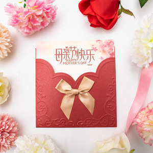 Cá nhân sang trọng dập nổi hôn nhân lời mời đám cưới Cảm ơn bạn thẻ - Product Image 6