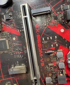 Tarjeta Madre B560M Usada, LGA1200, CPU de 10.ª/11.ª Generación, DDR4, MicroATX, Escritorio - Product Image 2