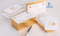 Cartes de visite en papier avec estampage à chaud doré