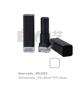 Nouveau tube de brillant à lèvres carré noir, base transparente, flacon vide pour gloss, personnalisable avec logo - Product Image 2