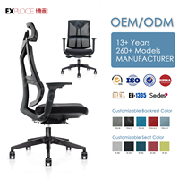 Chaises de bureau en maille avec dossier et accoudoirs réglables, chaise de bureau ergonomique, chaises pour le travail de bureau, chaise en maille, chaise de bureau