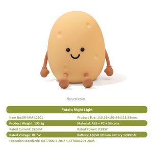 Forme de pomme de terre LED Silicone lampe Rechargeable <span class=keywords><strong>veilleuse</strong></span> contrôle tactile pour bébé pépinière et chambre <span class=keywords><strong>veilleuse</strong></span> - Product Image 6