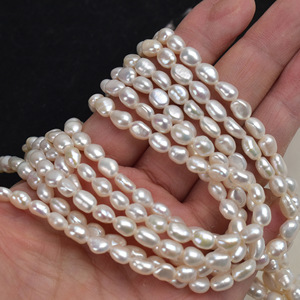 Perles d'eau douce naturelles baroques de petite taille (3-4 mm) faites à la main, économiques, en forme de bouton, brillantes des deux côtés, irrégulières, trou droit - Product Image 2