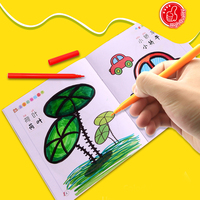 Stylo aquarelle Yalong, le plus précieux, pour l'art et la coloration, 6/12/18 couleurs, pointe en fibre, ensemble de stylos aquarelle pour enfants