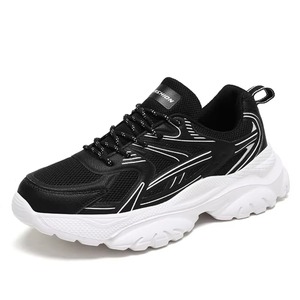 Chaussures de course à plateforme robuste en maille légère, blanches argentées métallisées, à lacets, style tennis - Product Image 6