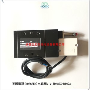 วาล์วแม่เหล็กไฟฟ้า Norgren รุ่น V18D487X-B100A ขนาด 1/2 นิ้ว วาล์วควบคุมลมแบบไพล็อต - Product Image 1