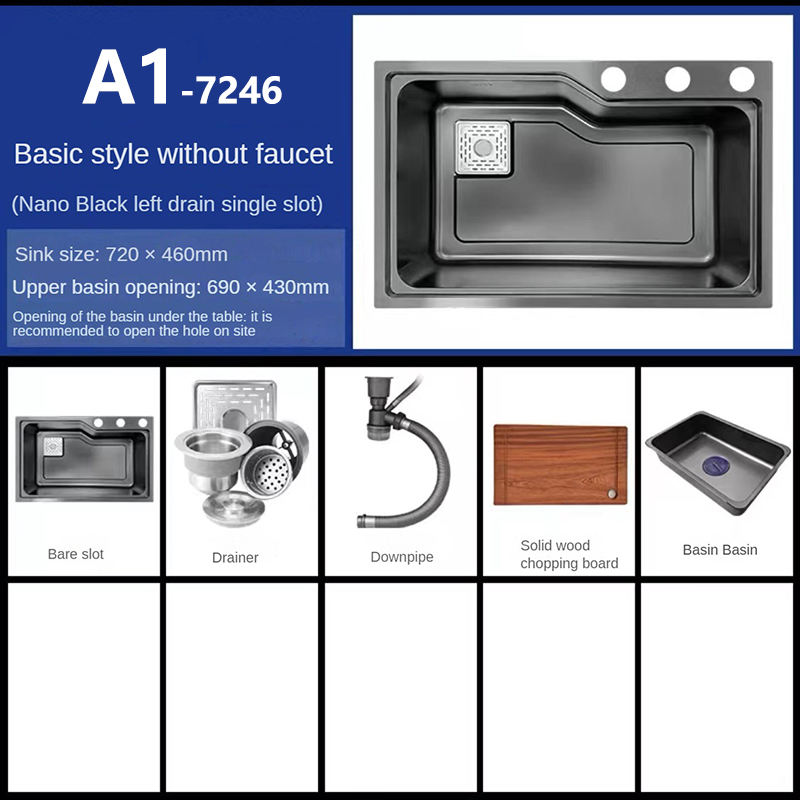 A1-7246   เอ1-7246