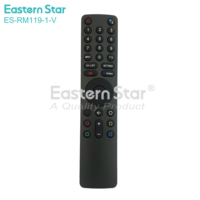 جهاز تحكم عن بعد ES-RM119-1-V لتلفزيون شاومي مي بوكس XMRM-010 الذكي LCD/LED مع خاصية التحكم الصوتي عبر البلوتوث