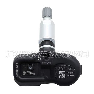Sensor TPMS 42607-48010 PMV-C015 para Toyota Prado Lexus 433Mhz, Monitor de Presión de Neumáticos Externo - Product Image 3