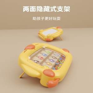 Tavola da <span class=keywords><strong>Disegno</strong></span> per Bambini con Perline, Giocattolo Educativo per Pittura, Puzzle Interattivo da Tavolo, Regalo per lo Sviluppo della Concentrazione - Product Image 4