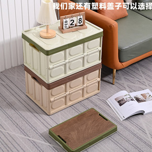 Outdoor <b>Storage</b> <b>Box</b> Folding Plastic Rectangular With Wooden Lid For <b>Camping</b> Car Trunk Organizing - Product Image 4