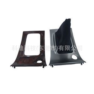 Automotive Gear Shift Trim Panel For Toyota Corolla 2003 2004 2005 2006 <b>Black</b> And Silver Wood Grain Center <b>Console</b> Panel - Product Image 3