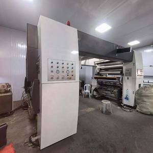 Machine de laminage thermique et à <span class=keywords><strong>base</strong></span> d'eau de film mc sans solvant d'<span class=keywords><strong>occasion</strong></span> - Product Image 5