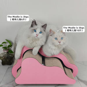Custom 2 In 1 Roze Wave <span class=keywords><strong>Cloud</strong></span> Gegolfd Kat Scratcher Board Huisdier Interactieve Speelgoed Krabbed Sofa Voor Katten En Kittens Binnenshuis - Product Image 5