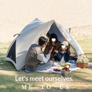 M6X Automatic Quick Open <strong>Beach</strong> Tent Outdoor Folding Sunshade Rainproof Camping Tent Park Picnic Couple Double Oxford Cloth - Product Image 3