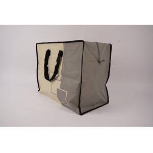 Échantillon gratuit OEM/ODM sac à provisions portable à fermeture éclair personnalisé de haute qualité avec motif de dessin animé sac du marché tissé en PP pour cadeaux de plein air - Product Image 4