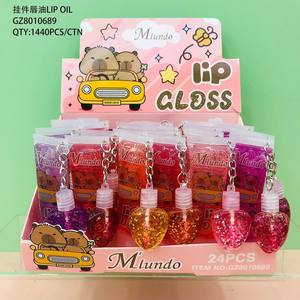 Conjunto de Brilho Labial Fantasia de Marca Própria Por Atacado 24 Peças 2 em 1 Esmalte Labial Espelhado Brilho Labial Personalizado - Product Image 1