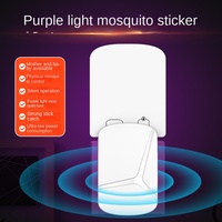 Nouvelle Lampe Anti-Moustiques Électronique à Brancher, Faible Consommation d'Énergie, Piège Adhésif à Moustiques, Attractant Lumineux à Ondes pour Piéger les Mouches