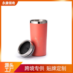 Stainless Steel Tumbler Orange Red 16oz Insulated Travel Cup With Deer Design - Product Image 5