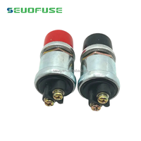 50A 12V/24V moteur étanche résistant aux intempéries momentané bouton poussoir interrupteur de démarrage pour klaxon moteur voiture camion RV bateau