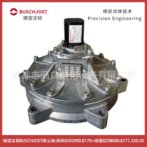 Válvula de Eliminación de Polvo Buschjost 8392900.8170+829800.8171.230.50 Tipo Solenoide con Diafragma - Product Image 5