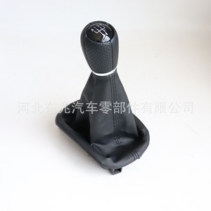 Seat Car Gear <b>Knob</b> Leather 6 Speed Ergonomic <b>Shift</b> Lever Cover DZ01Q20K28 - Product Image 1