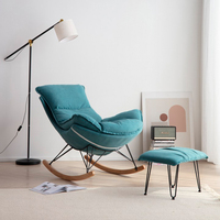 Fauteuil à bascule moderne pour la maison, la salle à manger, le bar et la chambre, en cuir et bois, style pouf en tissu, design de loisirs, produit en métal