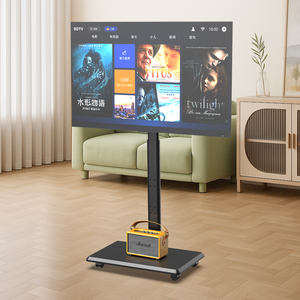 Supporto da Pavimento Mobile per TV <span class=keywords><strong>in</strong></span> Acciaio da <span class=keywords><strong>32</strong></span>-70 <span class=keywords><strong>Pollici</strong></span>, Carrello Portatile su Ruote con Supporto Girevole Nero - Product Image 2