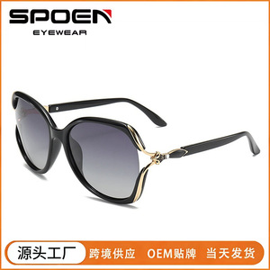 Gafas de sol ojo de gato para mujer, montura completa, polarizadas, UV400, protección solar, moda, adulto 2025 - Product Image 5