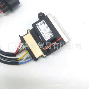 Résistance de ventilateur Audi 8K0959501G pour A4 A5 Q5 A6 Lc7, pièce de rechange pour contrôleur de ventilateur - Product Image 3