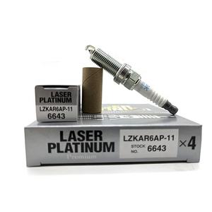 Bujía Económica HU10A80P para Changan CS55 EADO CS35plus JL473ZQ3 OE204 LDK8RBIP 3707010-NE01 - Product Image 1