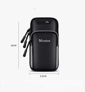 Bolsa de Muñeca Impermeable para Correr, para Hombre y Mujer, para Teléfono Móvil, Brazalete para Trotar, Compatible con Equipos de Fitness para Deportes al Aire Libre - Product Image 6