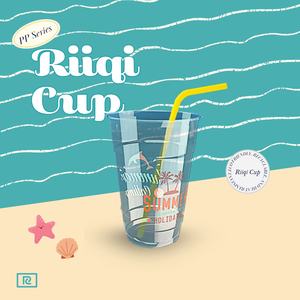 Tasses en plastique de matériel de pp pour les boissons chaudes et froides - Product Image 2