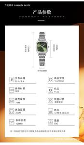 Reloj de cuarzo con correa de acero ligero de lujo para mujer Reloj resistente al agua - Product Image 6