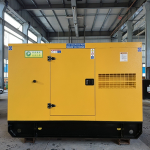 เครื่องกำเนิดไฟฟ้าทองแดงแท้ 100% รุ่นใหม่ล่าสุด 3 เฟส 30kVA สตาร์ทอัตโนมัติ แบบเงียบ พร้อมตัวเลือกแรงดันไฟฟ้า STS-30GF เครื่องกำเนิดไฟฟ้าสามเฟส - Product Image 2