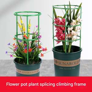 2025 nuevo superventas nuevo tipo multicapa al por mayor soporte para plantas jaulas de tomate para jardín flores trepadoras fácil de instalar - Product Image 3