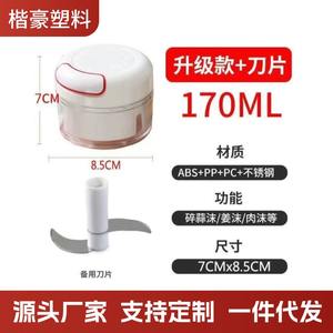 Nouveau Presse-Ail <span class=keywords><strong>Manuel</strong></span> de Cuisine <span class=keywords><strong>Broyeur</strong></span> Hache-Viande Coupe-Oignon Pilon à Légumes Presse-Fruits et Moulin à Piments Rouges - Product Image 3