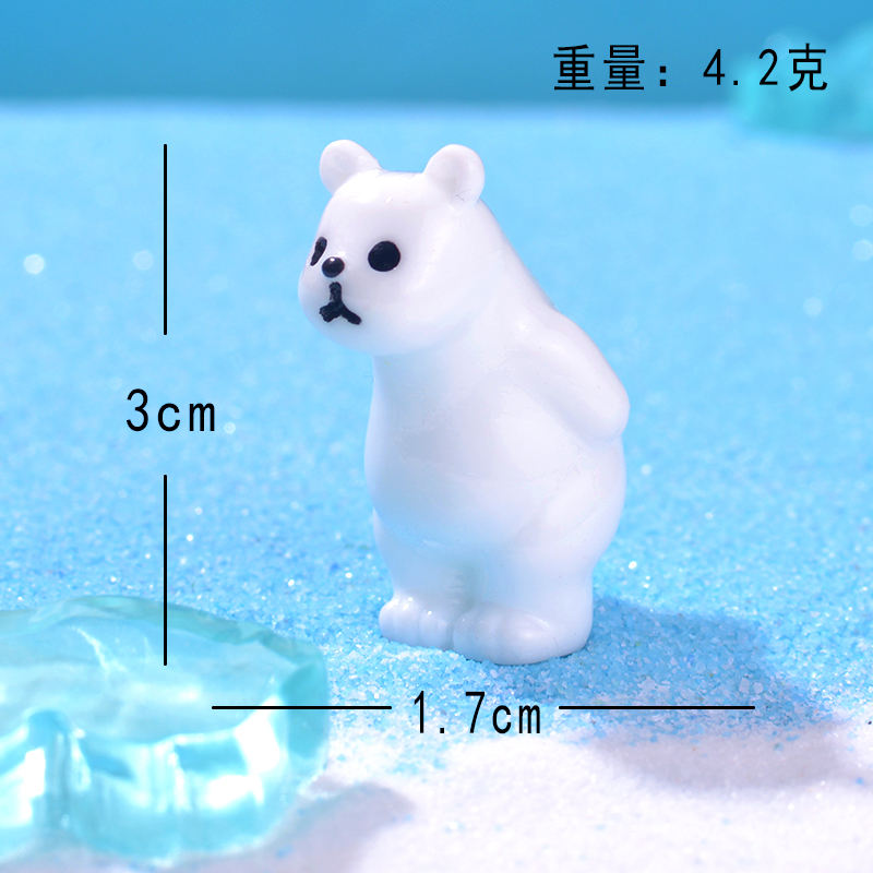 Polar bearNO.2
