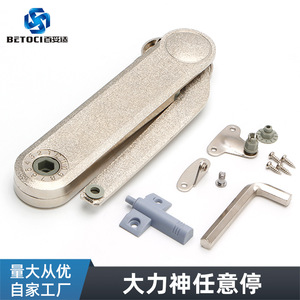 BETOCI Hydraulic <b>Door</b> Support Strut Zinc Alloy Nickel Plated Cabinet Lift Upward Opening Gas <b>Spring</b> - Product Image 2