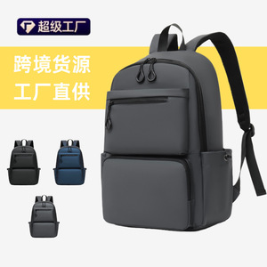 Men's Large Capacity <b>Backpack</b> 20-35L Waterproof Computer Bag Business Travel Commuter <b>School</b> Bag Solid Color Detachable Straps - Product Image 4