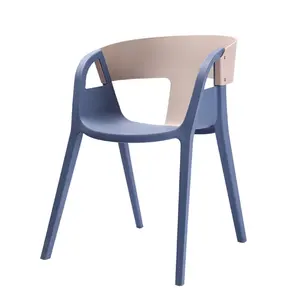 Muebles de comedor de estilo italiano, silla giratoria simple de plástico púrpura, juego de reuniones